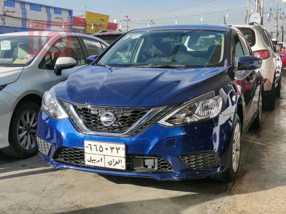نيسان سنترا